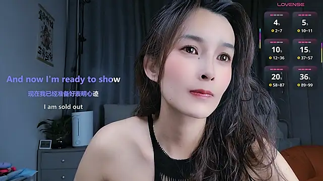 Snapshot of Youth3_ chatting on 03-11-25, 01:23 Youth3  online show from 03-11-25, 01:23