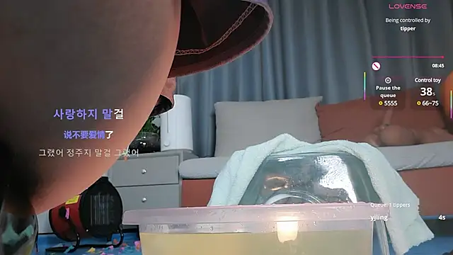 Snapshot of Youth3_ chatting on 03-12-25, 05:28 Youth3  online show from 03-12-25, 05:28