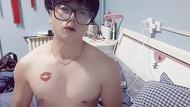 handsome1069 online show from 10-23-25, 03:11