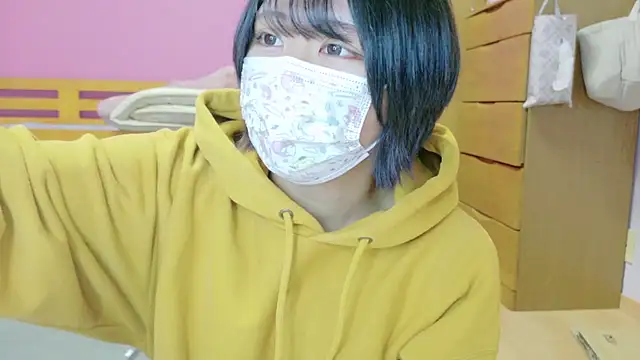  usya 2525 online show from 01-20-25, 04:54