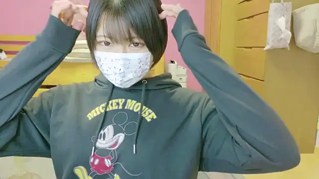  usya 2525 online show from 02-06-25, 02:37