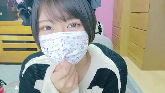  usya 2525 online show from 03-18-25, 03:31