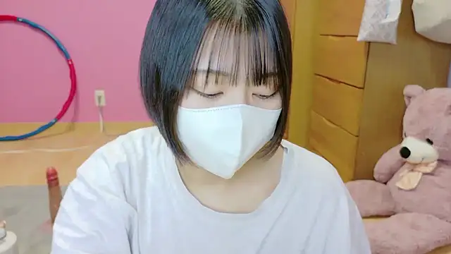  usya 2525 online show from 11-14-25, 07:51