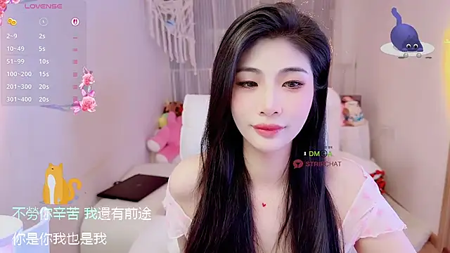 Vaidurya-Yolo online show from 11-15-25, 02:35