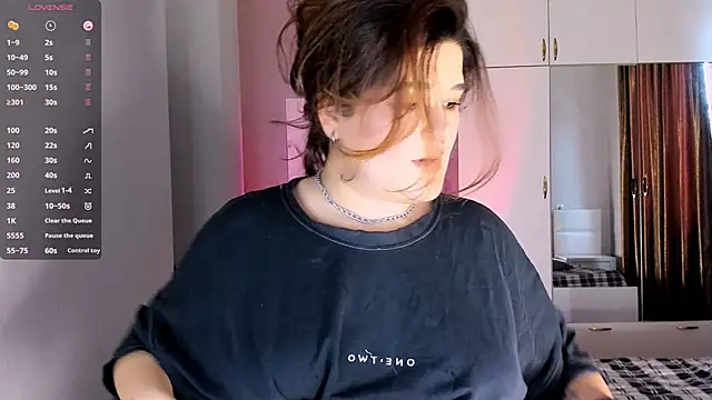 July Slowdive online show from 02-06-25, 11:32