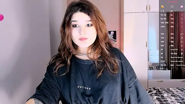 July Slowdive online show from 02-12-25, 08:59