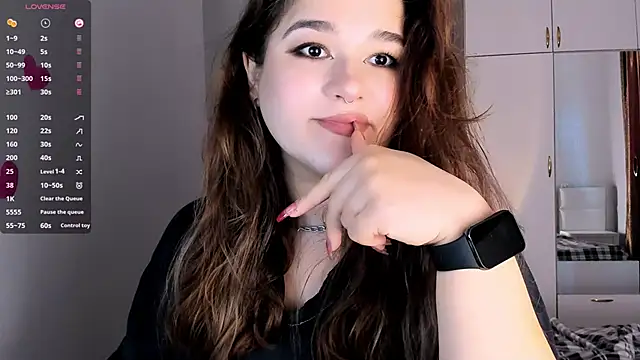 July Slowdive online show from 02-17-25, 09:03