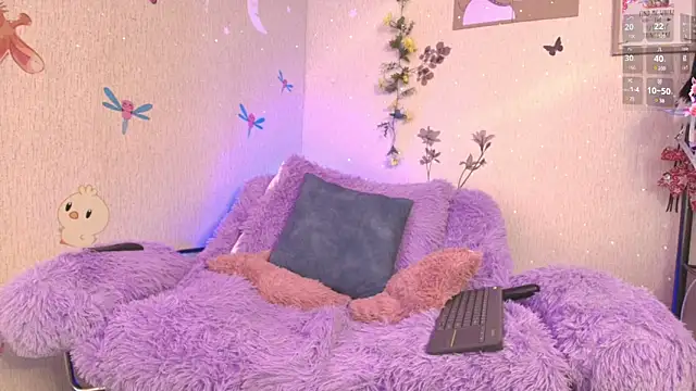 ness wi online show from 12-22-24, 01:34