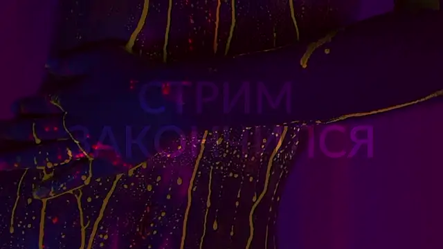 HeyBananas online show from 12-07-24, 07:10