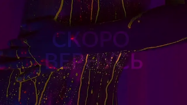 HeyBananas online show from 02-23-25, 11:11