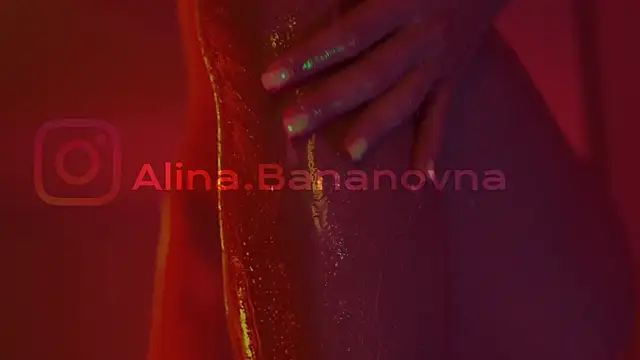 HeyBananas online show from 10-08-25, 07:11