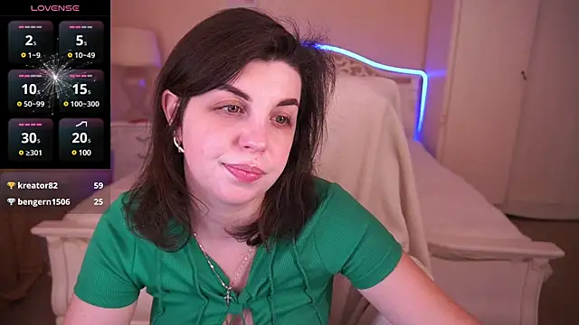 MirandaWong online show from 02-05-25, 12:27