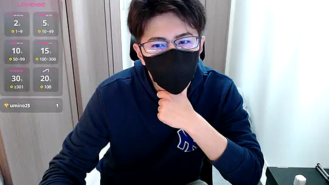 Snapshot of ryota_kkk chatting on 12-03-24, 12:59 ryota kkk online show from 12-03-24, 12:59