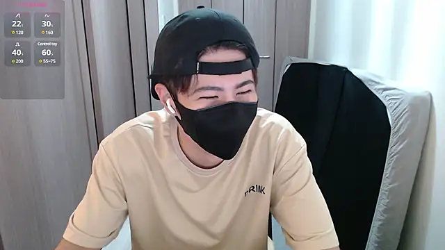 Snapshot of ryota_kkk chatting on 12-15-24, 11:45 ryota kkk online show from 12-15-24, 11:45