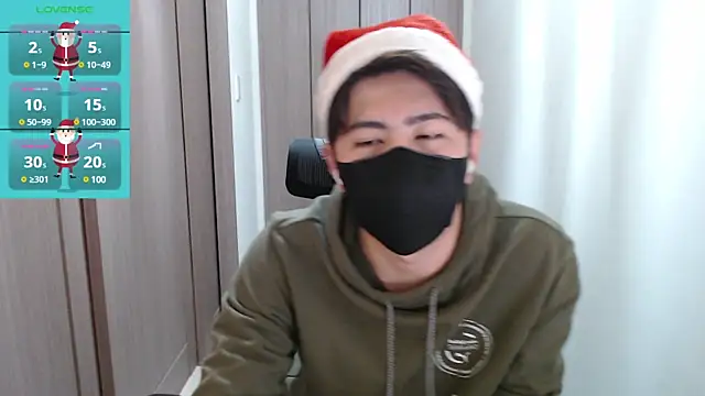 Snapshot of ryota_kkk chatting on 12-25-24, 01:30 ryota kkk online show from 12-25-24, 01:30