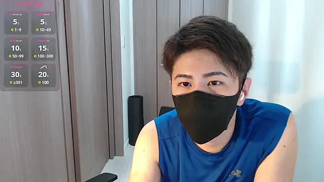 Snapshot of ryota_kkk chatting on 01-24-25, 01:36 ryota kkk online show from 01-24-25, 01:36