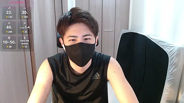 Snapshot of ryota_kkk chatting on 01-30-25, 01:21 ryota kkk online show from 01-30-25, 01:21