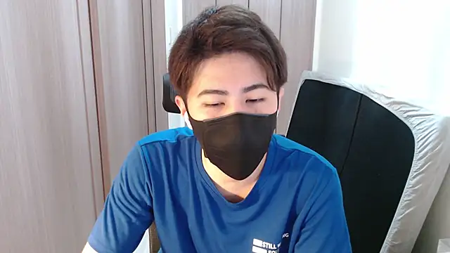 Snapshot of ryota_kkk chatting on 02-12-25, 12:33 ryota kkk online show from 02-12-25, 12:33