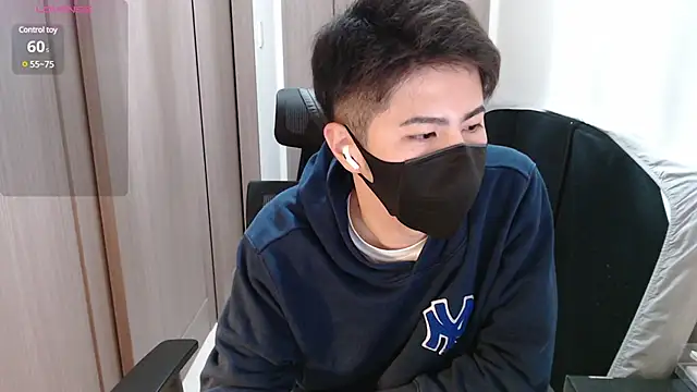 Snapshot of ryota_kkk chatting on 03-21-25, 02:29 ryota kkk online show from 03-21-25, 02:29