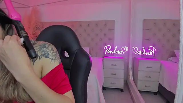 Snapshot of PandoraRider chatting on 02-09-26, 02:32 PandoraRider online show from 02-09-26, 02:32