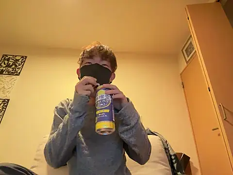 Snapshot of UKI06 chatting on 02-16-25, 05:37 UKI06 online show from 02-16-25, 05:37