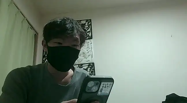 Snapshot of UKI06 chatting on 02-25-25, 06:09 UKI06 online show from 02-25-25, 06:09