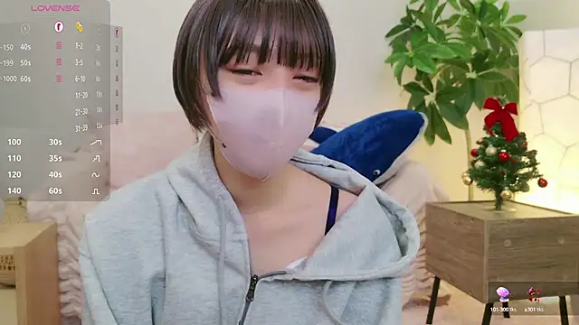 cohaku 329 online show from 12-19-24, 06:45