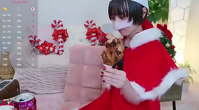 cohaku 329 online show from 12-24-24, 11:17