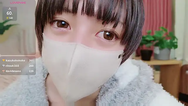 cohaku 329 online show from 02-13-25, 03:14