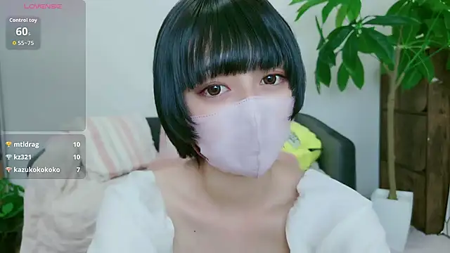 cohaku 329 online show from 09-23-25, 11:13