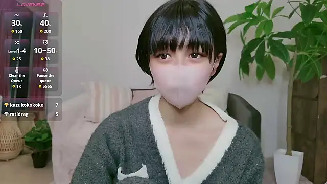 cohaku 329 online show from 10-13-25, 11:10