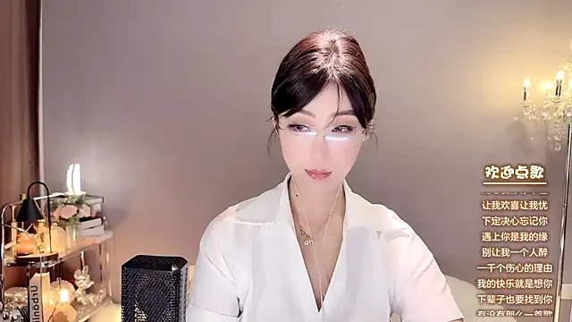 Snapshot of jingling666 chatting on 01-01-25, 03:45 jingling666 online show from 01-01-25, 03:45