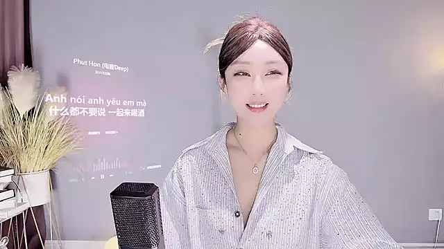 Snapshot of jingling666 chatting on 02-05-25, 04:16 jingling666 online show from 02-05-25, 04:16