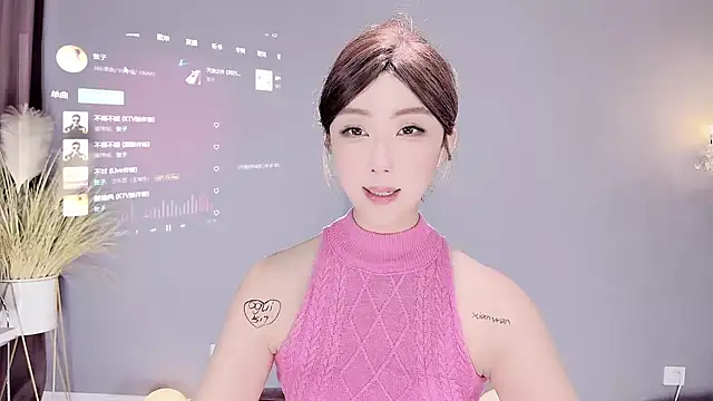 Snapshot of jingling666 chatting on 02-15-25, 02:55 jingling666 online show from 02-15-25, 02:55