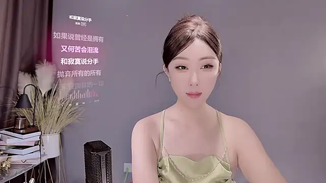 Snapshot of jingling666 chatting on 02-26-25, 01:43 jingling666 online show from 02-26-25, 01:43