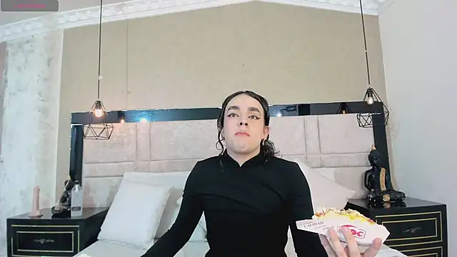 JustinePerry online show from 02-24-26, 04:32