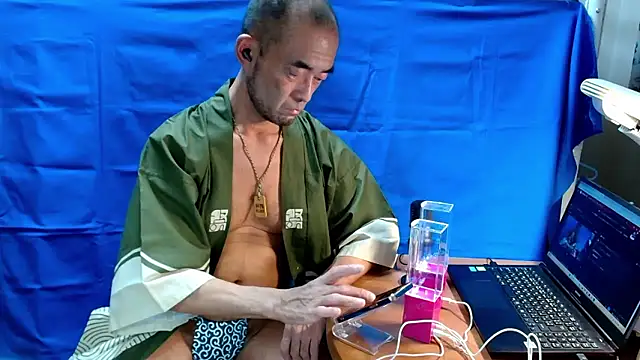 heita omori online show from 09-09-25, 01:10