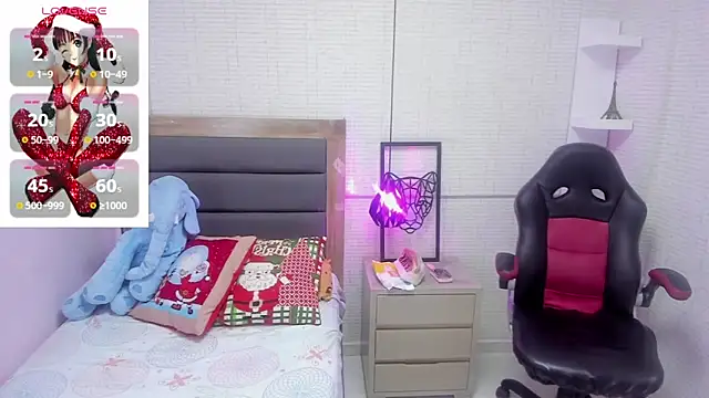 Snapshot of MARAYLOUS chatting on 12-18-24, 07:30 MARAYLOUS online show from 12-18-24, 07:30