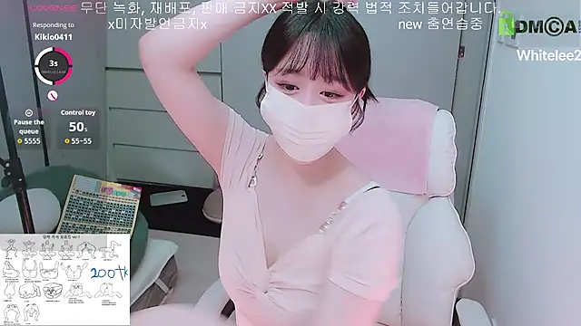 whitelee2 online show from 12-01-25, 01:05