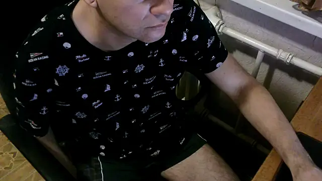 Snapshot of AlDON59 chatting on 01-01-25, 06:27 AlDON59 online show from 01-01-25, 06:27