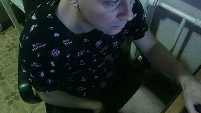 Snapshot of AlDON59 chatting on 02-17-25, 07:10 AlDON59 online show from 02-17-25, 07:10