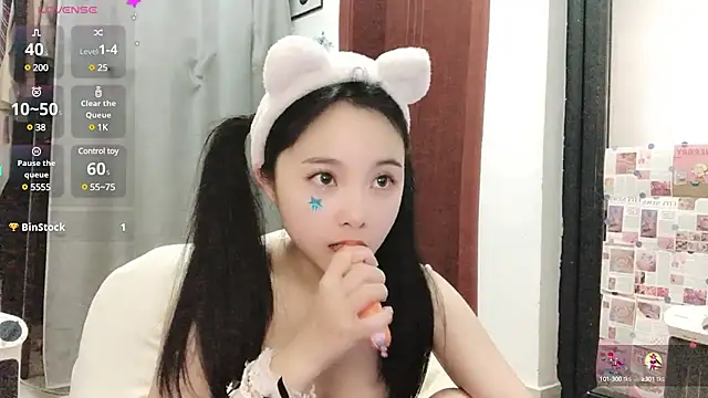 Snapshot of QQ88-99 chatting on 01-08-25, 07:55 QQ88-99 online show from 01-08-25, 07:55