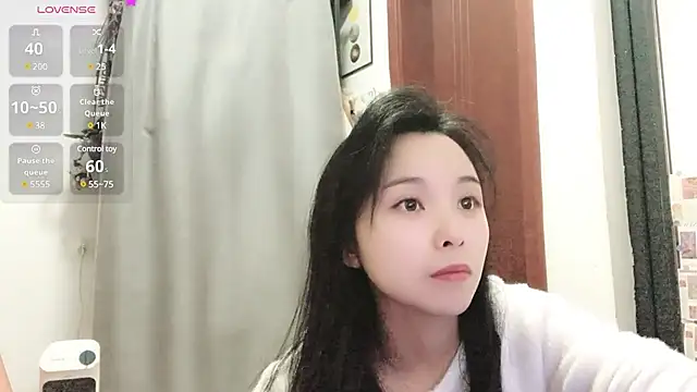 Snapshot of QQ88-99 chatting on 02-07-25, 08:22 QQ88-99 online show from 02-07-25, 08:22