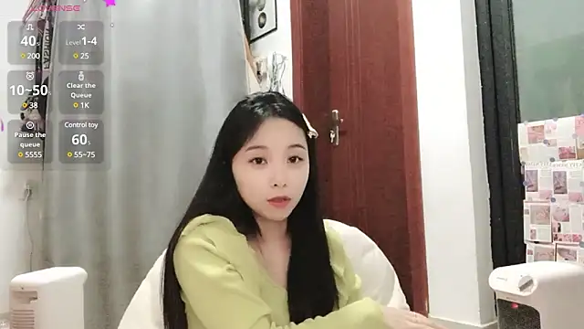 Snapshot of QQ88-99 chatting on 02-16-25, 02:10 QQ88-99 online show from 02-16-25, 02:10