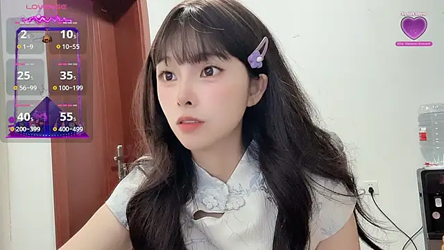 Snapshot of QQ88-99 chatting on 09-24-25, 07:55 QQ88-99 online show from 09-24-25, 07:55