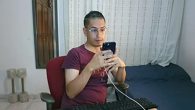 Orionferrer- online show from 12-15-25, 02:49