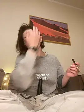 Take Me Awayy online show from 01-08-25, 04:54