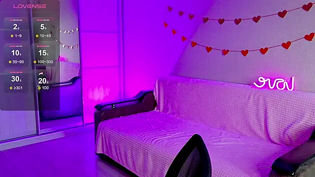 School Love online show from 03-13-25, 01:07