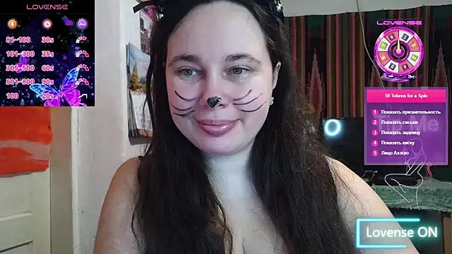 Snapshot of Cora_Maro chatting on 02-13-26, 11:28 Cora Maro online show from 02-13-26, 11:28