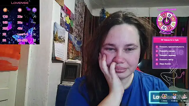 Snapshot of Cora_Maro chatting on 02-14-26, 01:19 Cora Maro online show from 02-14-26, 01:19